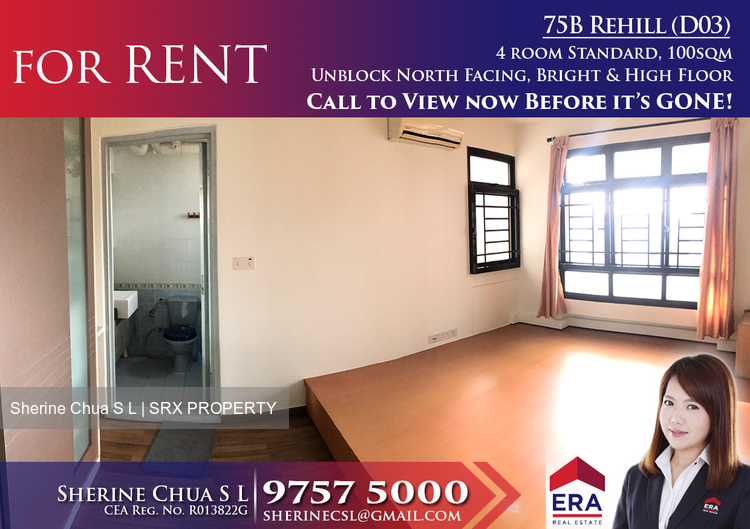 Blk 75B Redhill Road (Bukit Merah), HDB 4 Rooms #192971842